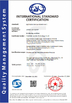 China Shenzhen Harvilon Technology Co.,Ltd. certification